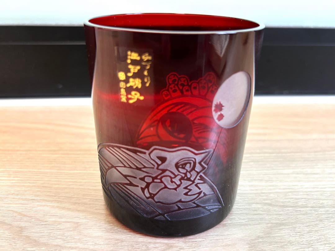 ポケモン 花札　江戸硝子 カラカラ ビリリダマ 田島硝子 未使用