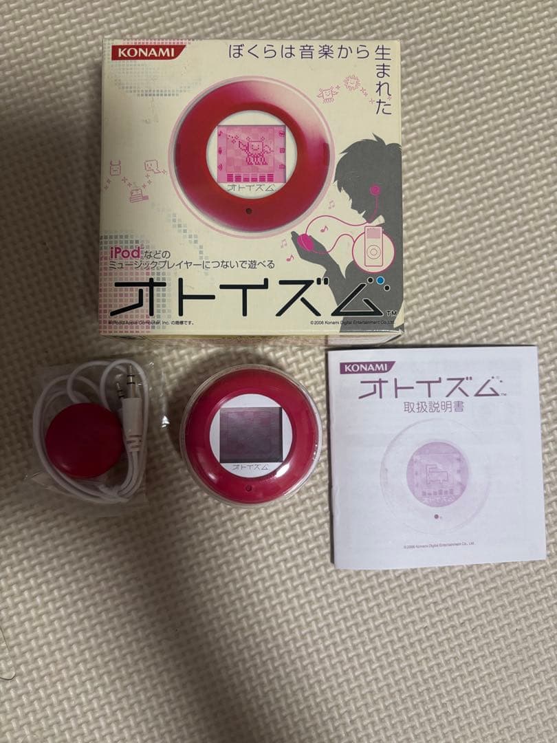 【希少】KONAMI オトイズム