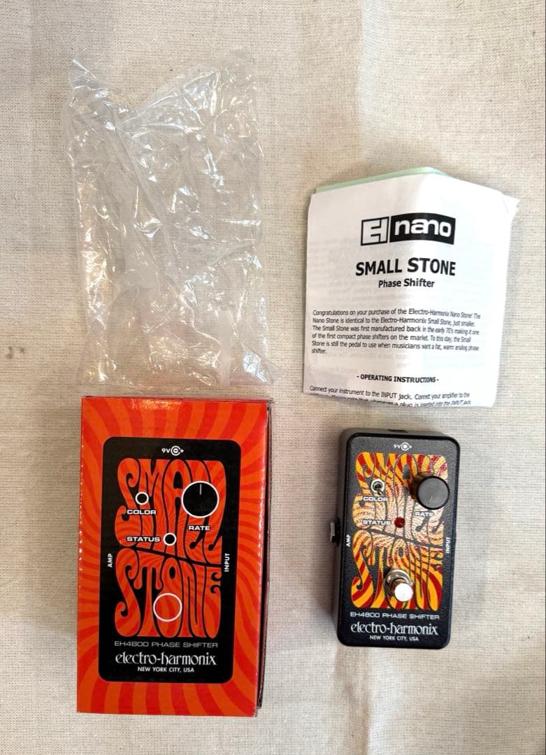 ギター electro harmonix small stone