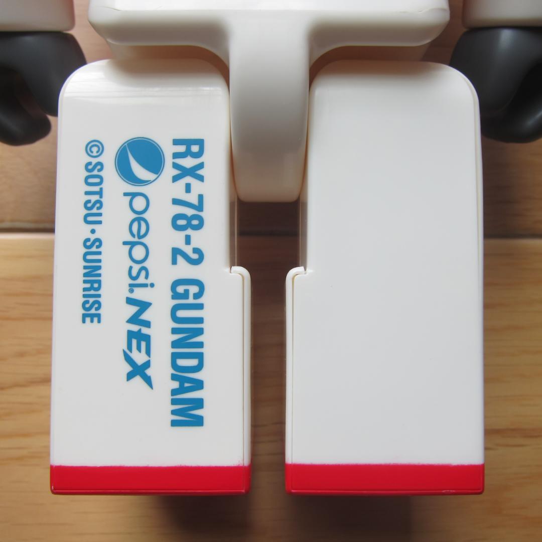 ベアブリック☆ガンダム☆Gundam☆pepsi☆400%