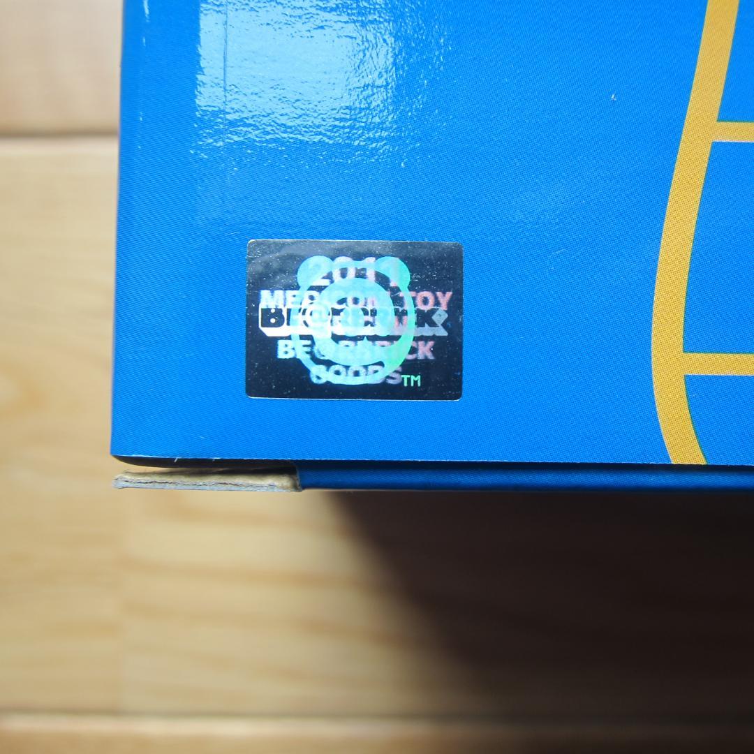 ベアブリック☆ガンダム☆Gundam☆pepsi☆400%