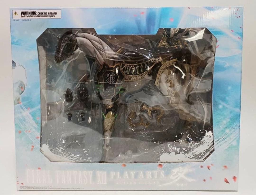 ファイナルファンタジーFF13　プレイアーツ改　オーディン　未開封品