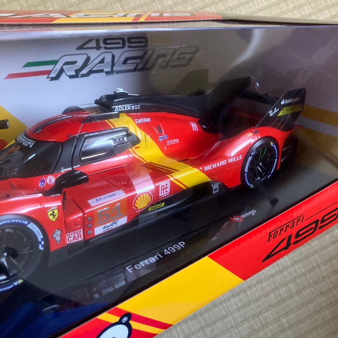 フェラーリ499 2023.2024ルマンウイナー