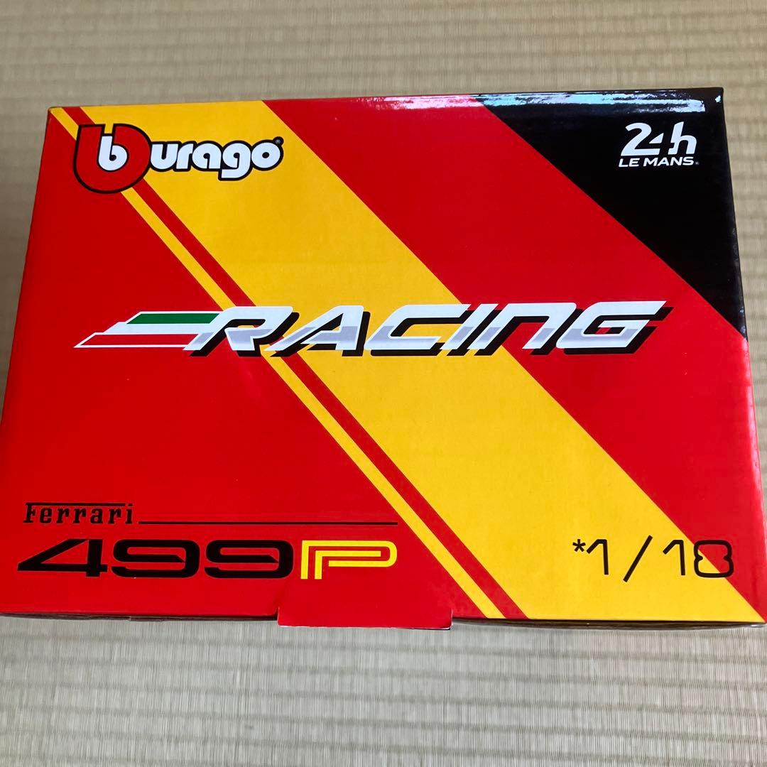 フェラーリ499 2023.2024ルマンウイナー