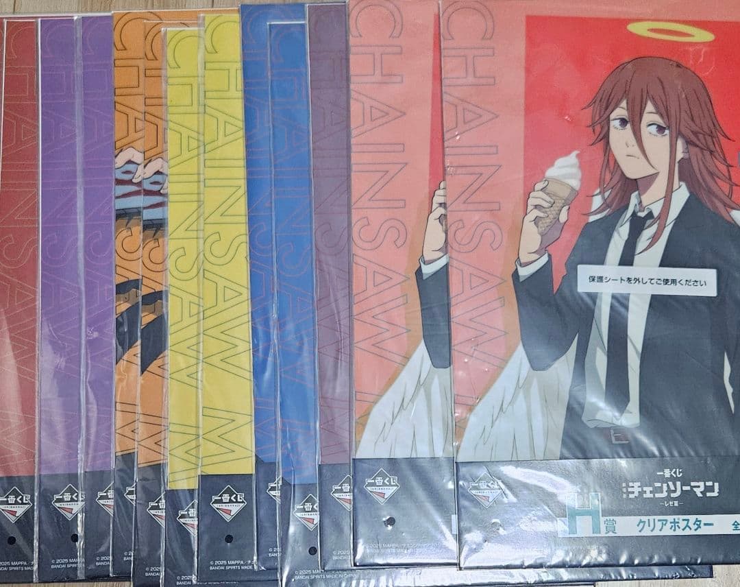 画像2枚目あり　チェンソーマン　一番くじ　h賞　まとめ