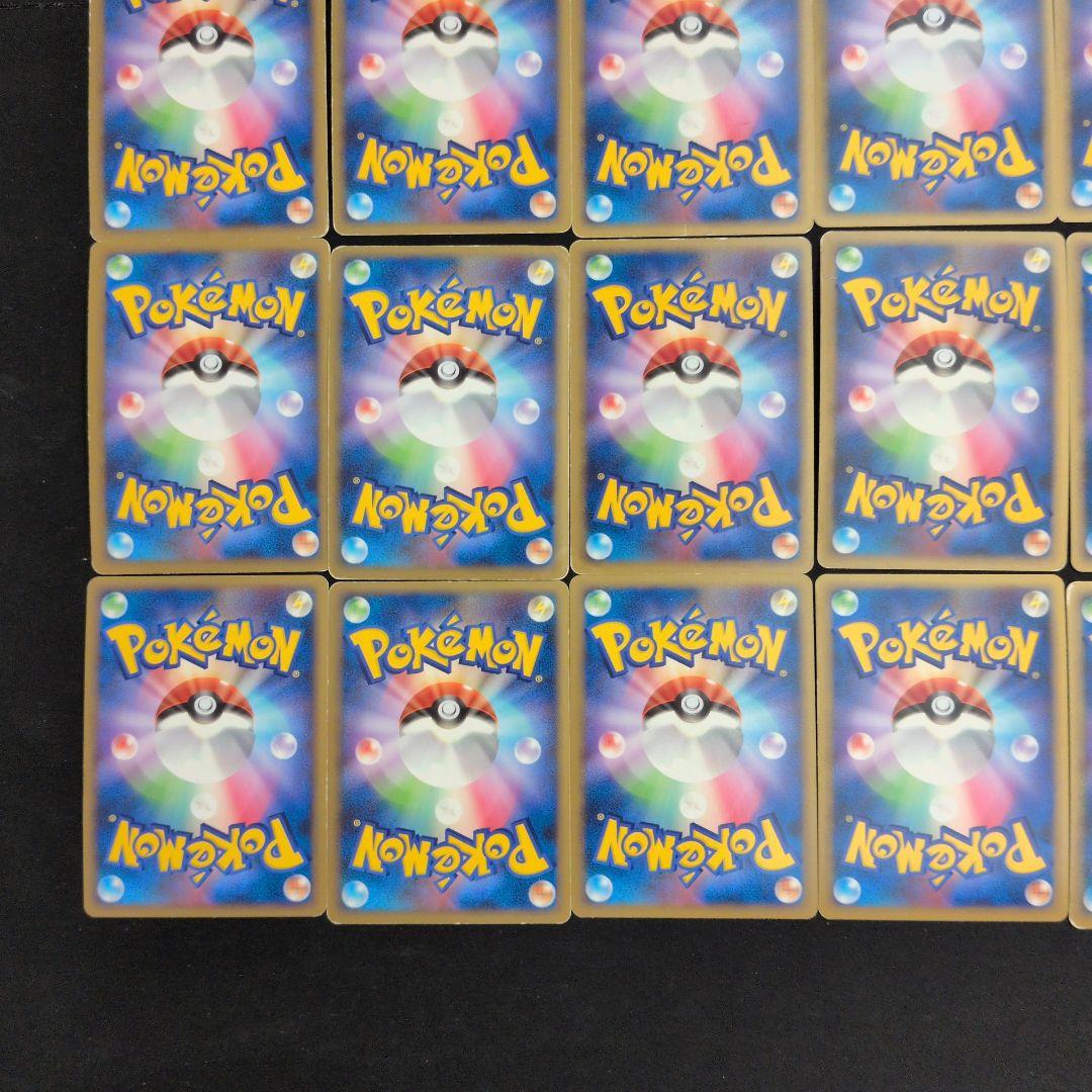 レジェンド グレート プロモ 15枚セット まとめ