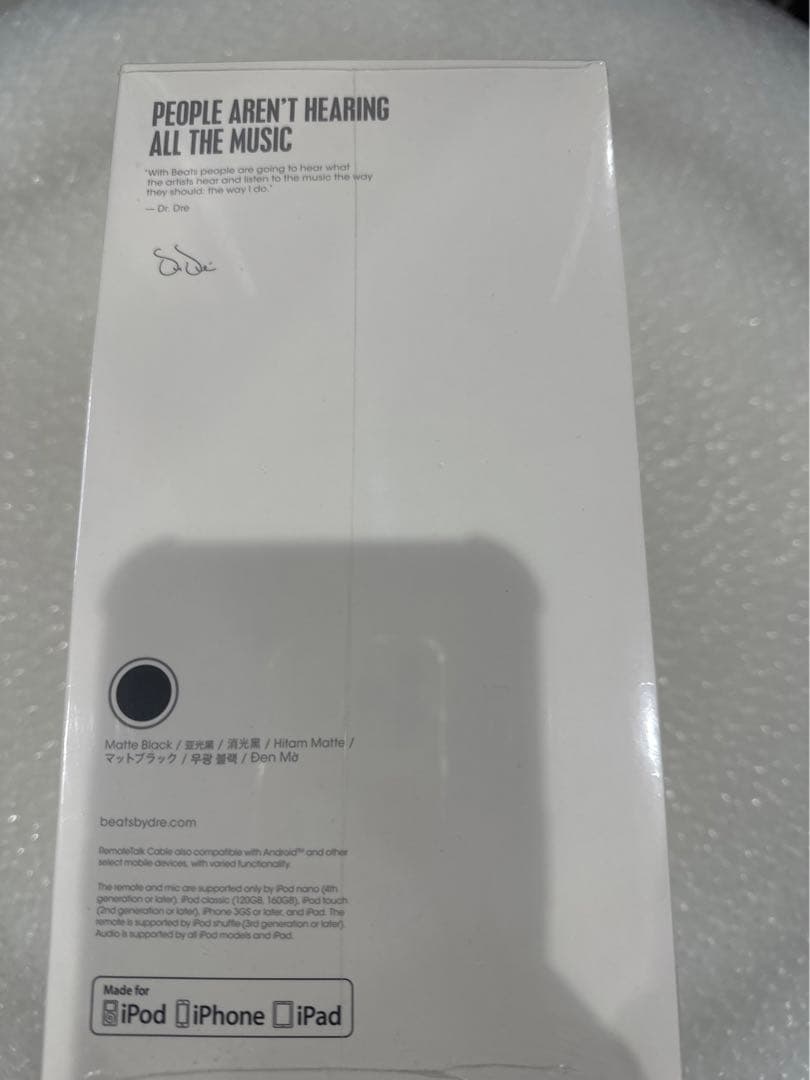 ヘッドホン Beats by Dr Dre BEATS STUDIO WIRELESS