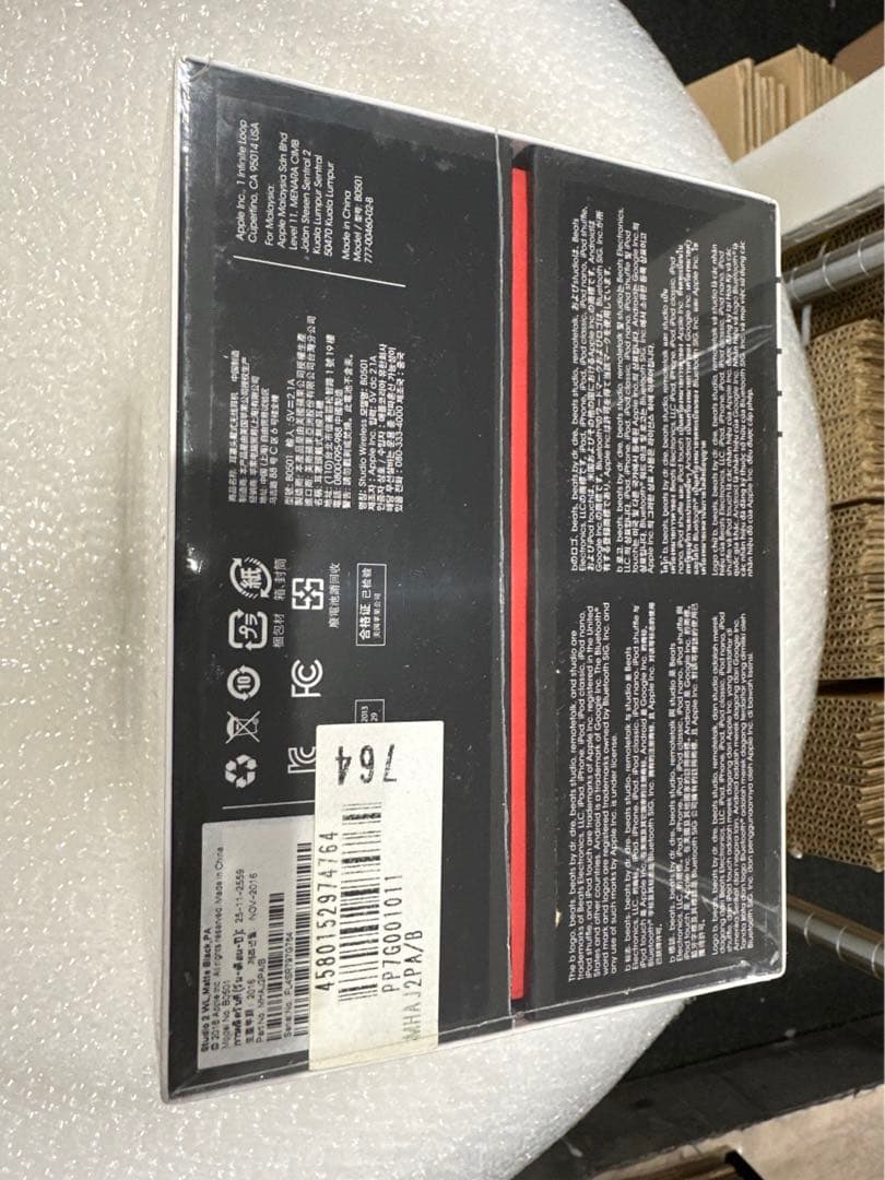 ヘッドホン Beats by Dr Dre BEATS STUDIO WIRELESS