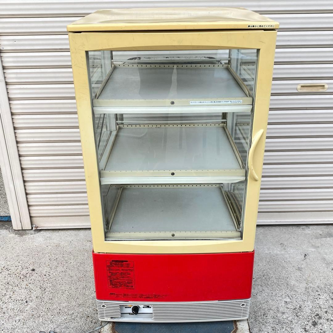 直接受渡歓迎 サンヨー コカ・コーラ 両開き冷蔵庫 SMR-CC75CH3 温蔵