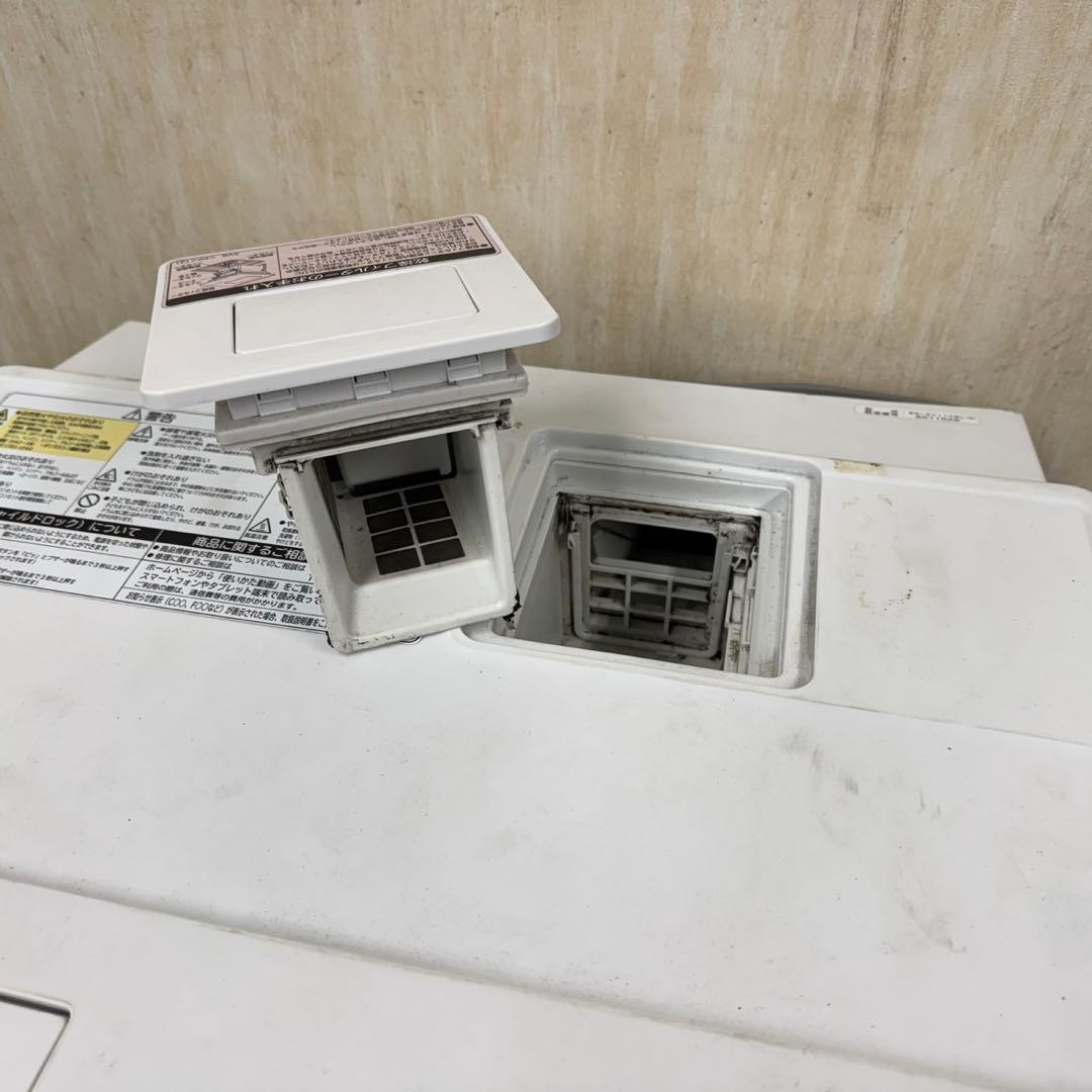 113 日立　ドラム式洗濯機　乾燥付　11/6kg 小型　一人暮らし　左開き