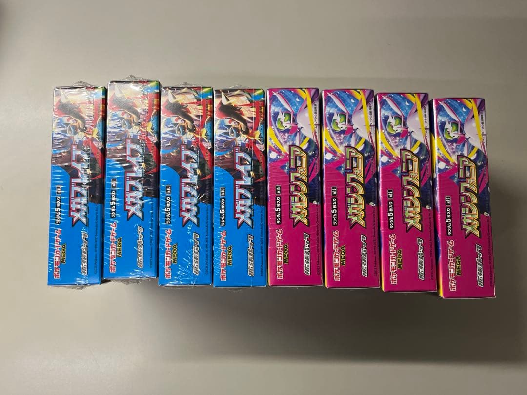 ポケモンカード　メガブレイブ　メガシンフォニア　4箱ずつ　シュリンク有り