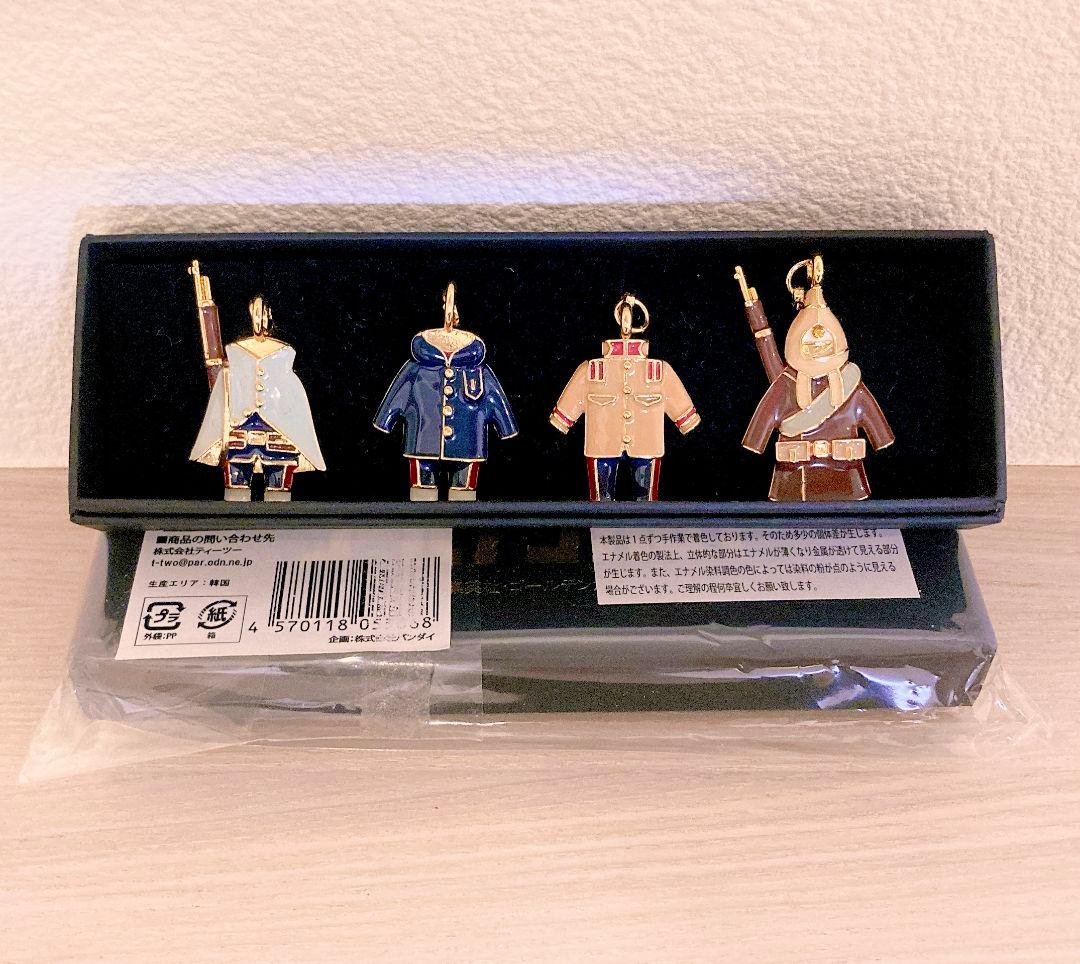 完売品　衣装チャーム　セットB　ゴールデンカムイ