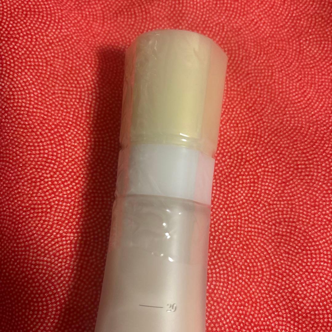 ドモホルンリンクル美活肌エキス　Vital White Essence