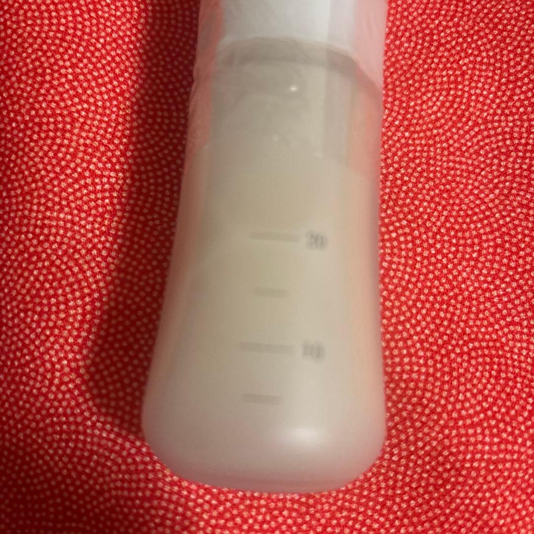 ドモホルンリンクル美活肌エキス　Vital White Essence