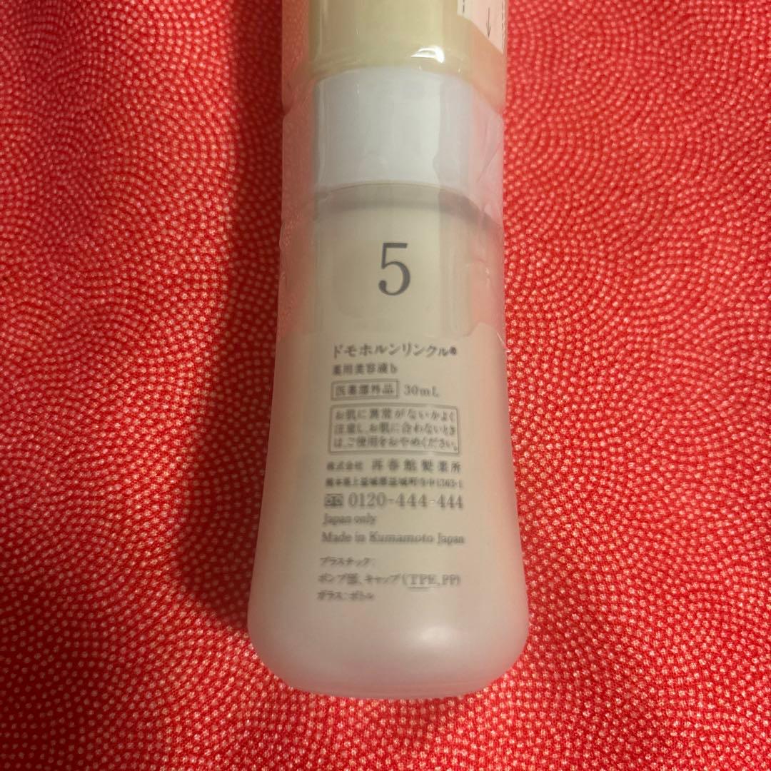 ドモホルンリンクル美活肌エキス　Vital White Essence