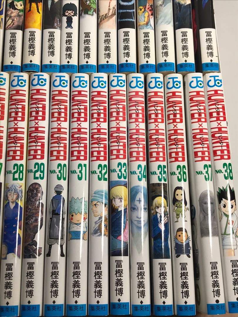 ハンターハンター　1-38巻　全巻セット