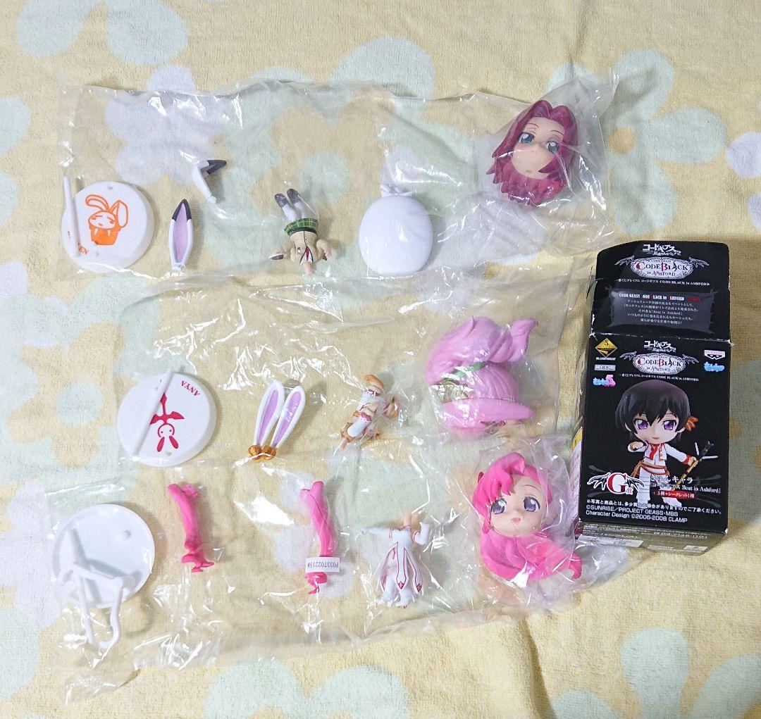 コードギアス スザク バースデーボックス