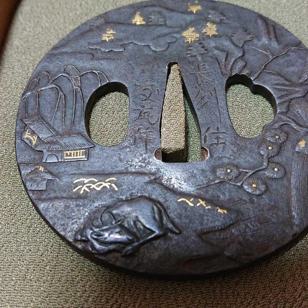 【在銘作】長州住友風作　山村図鐔