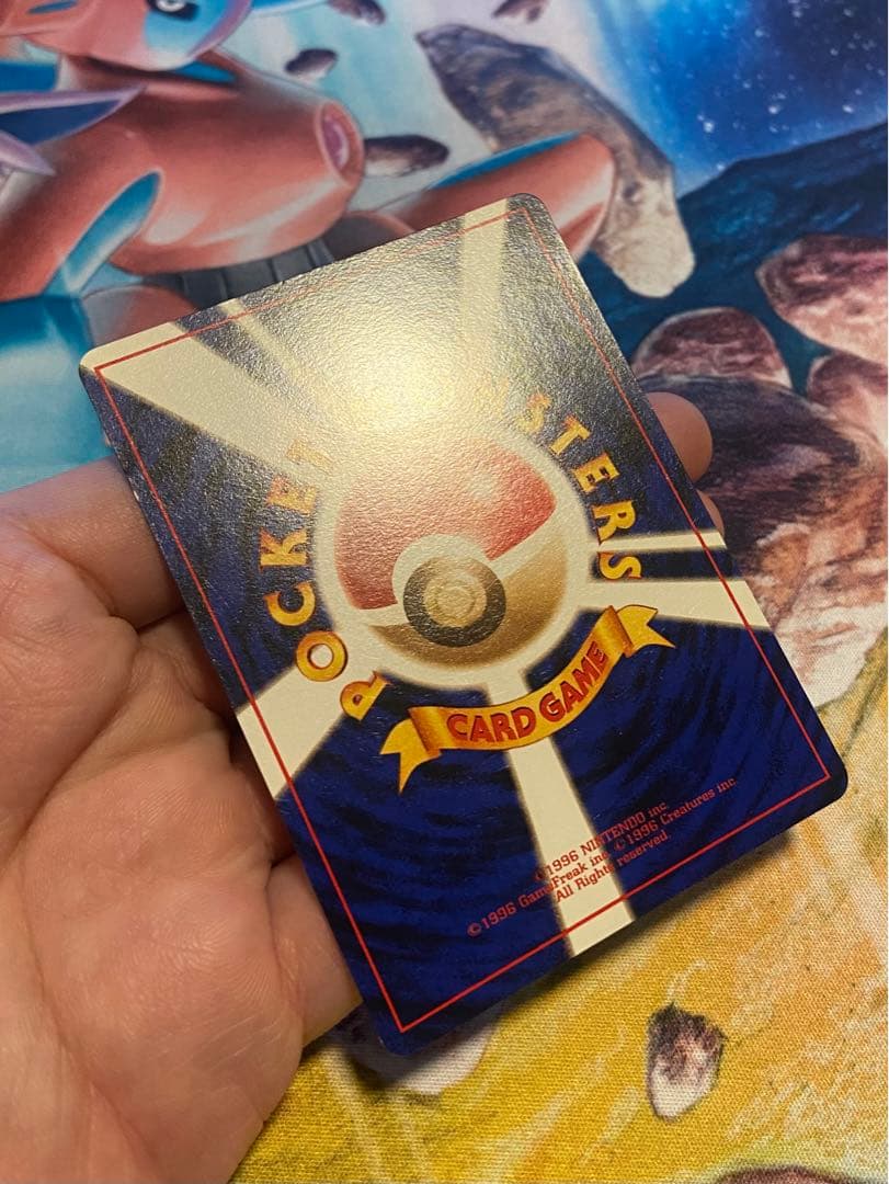 【良品+】 ポケモンカード 旧裏 ナツメのゲンガー