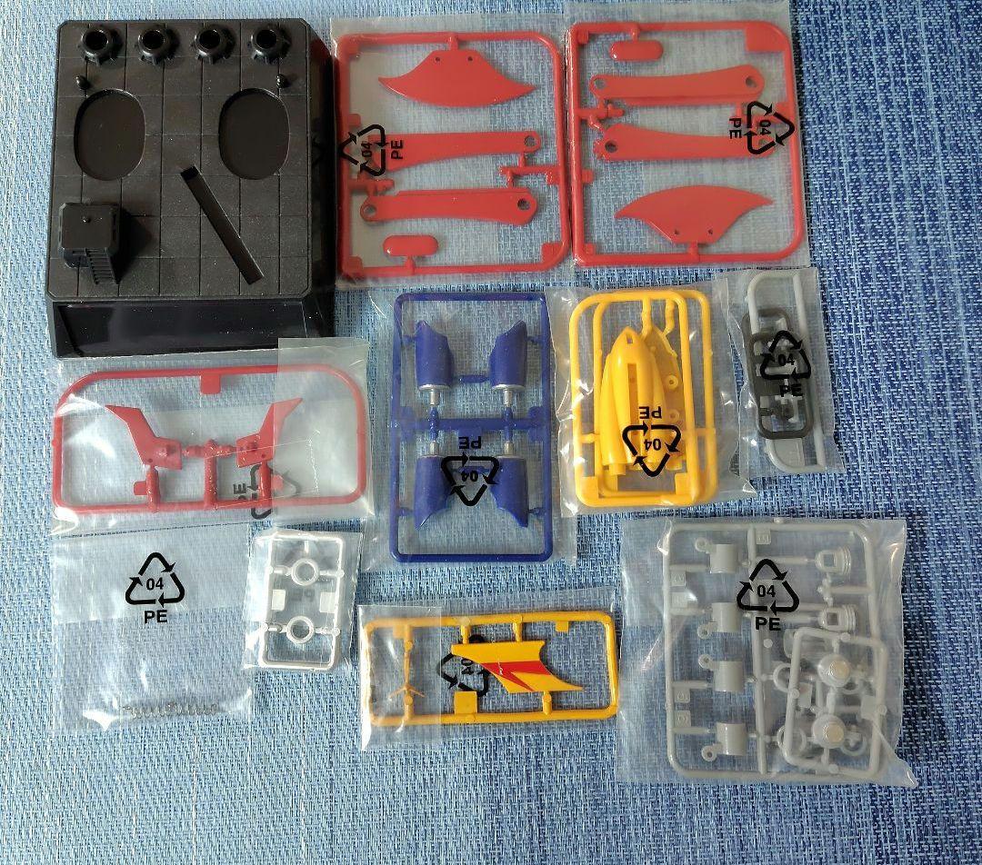 〈新品未開封〉超合金魂GX-01 マジンガーZ