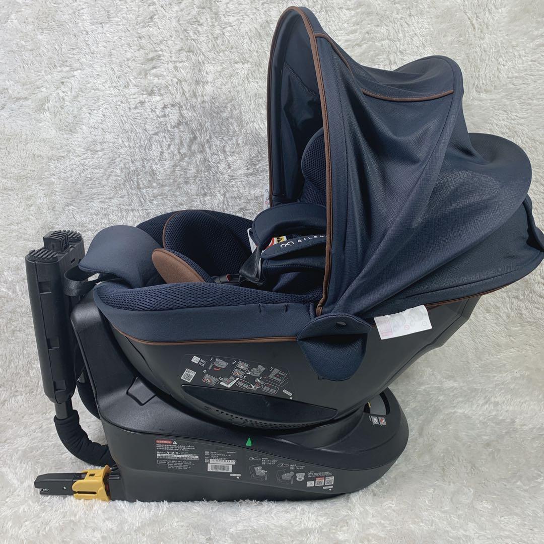 【美品】AILEBEBE エールベベ クルットR グランス ブリアンネイビー