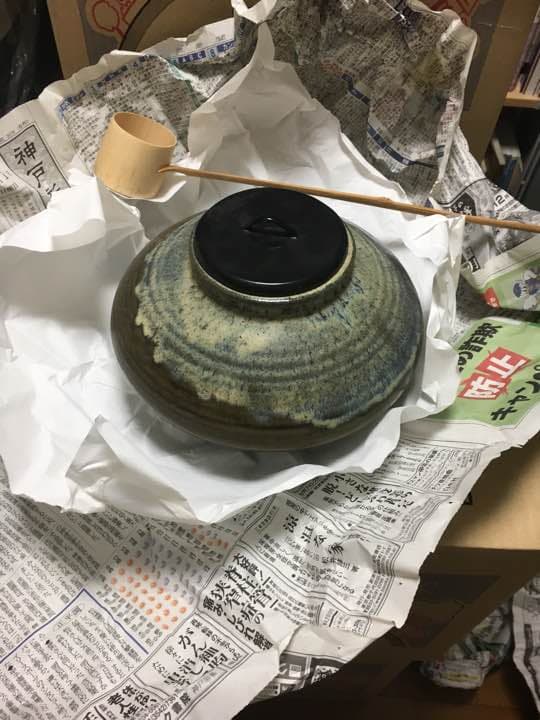 水指  真塗蓋付   上野焼