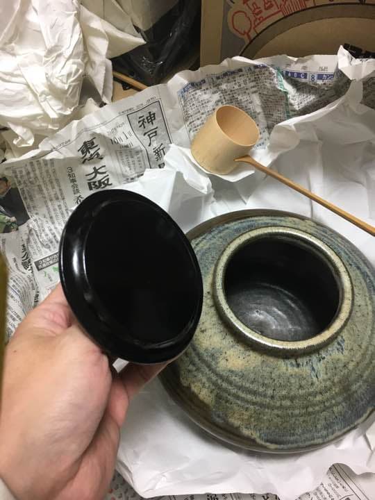 水指  真塗蓋付   上野焼