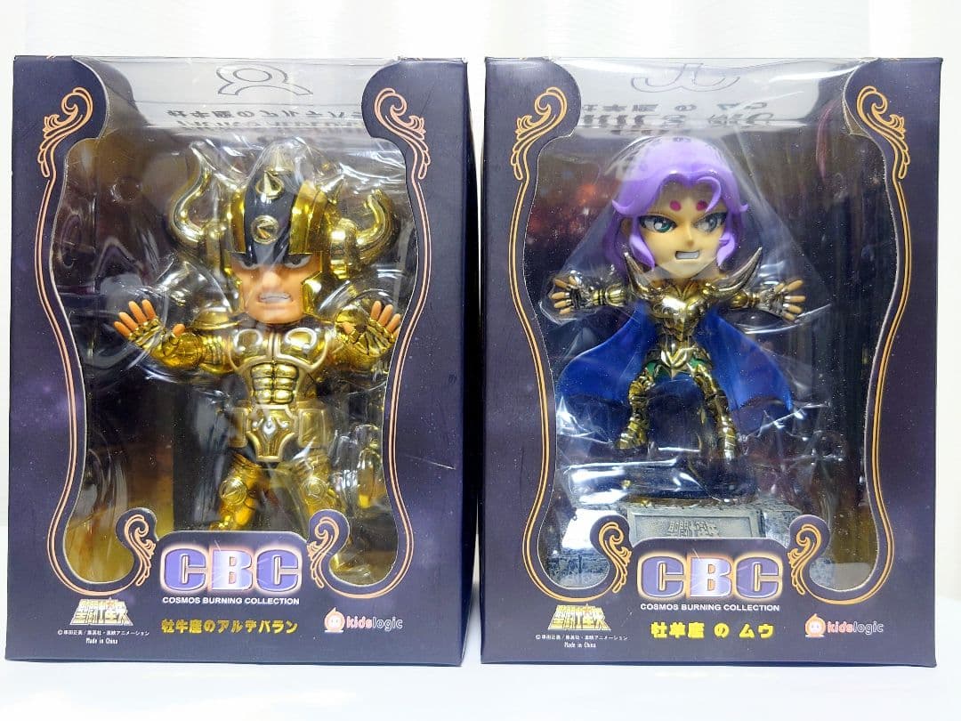 聖闘士星矢 CBC アリエス ムウ/タウラス アルデバラン