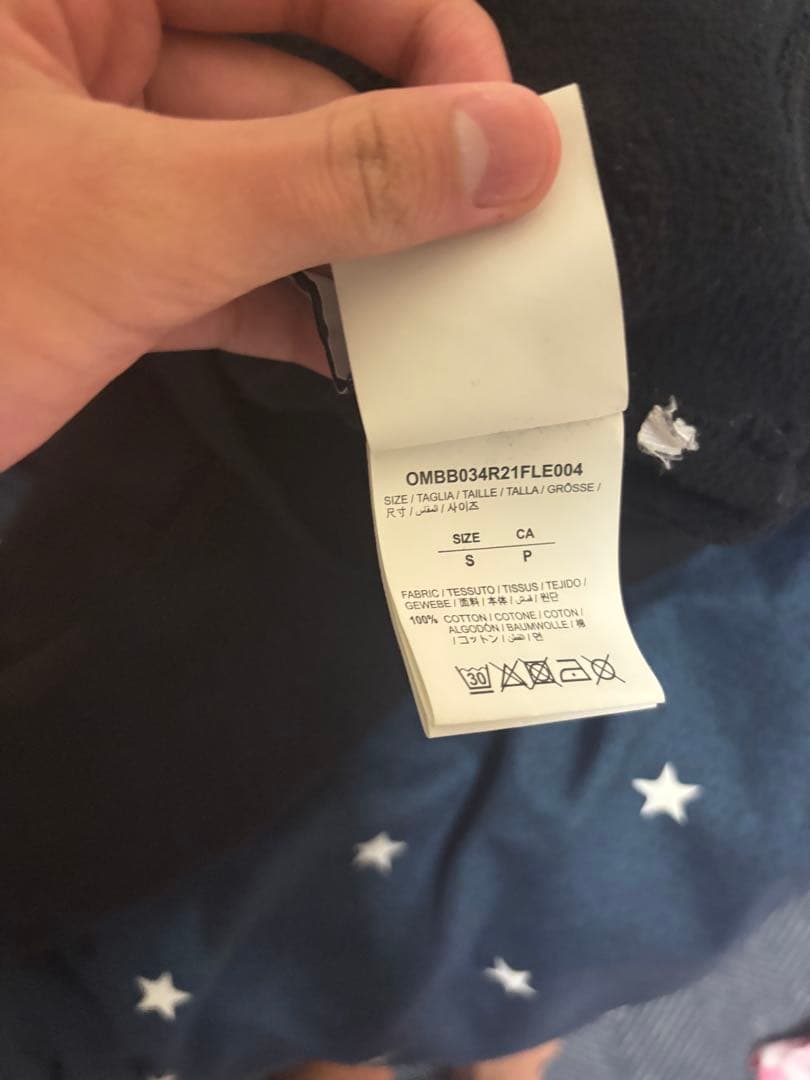 Off-White アートプリント ブラックパーカー