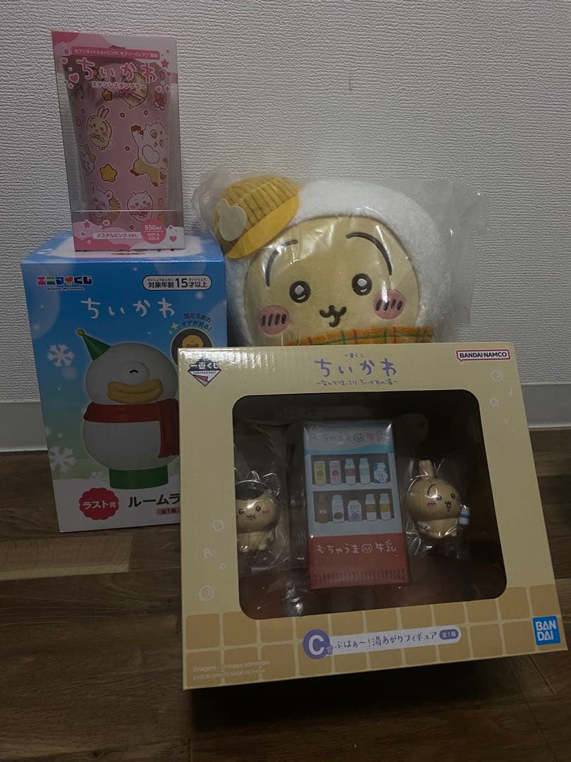 ちいかわ 一番くじ タンブラー