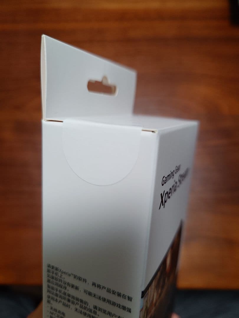 【未使用品】SONY Xperia Stream XQZ-GG01