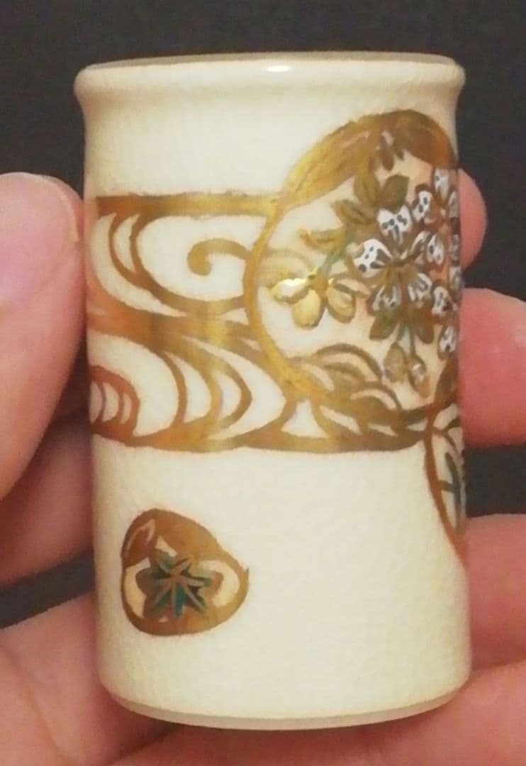 杉田祥平作　色絵　波の帯　貝形草花図　三種揃　茶碗　振出　巾筒　共箱　茶道具