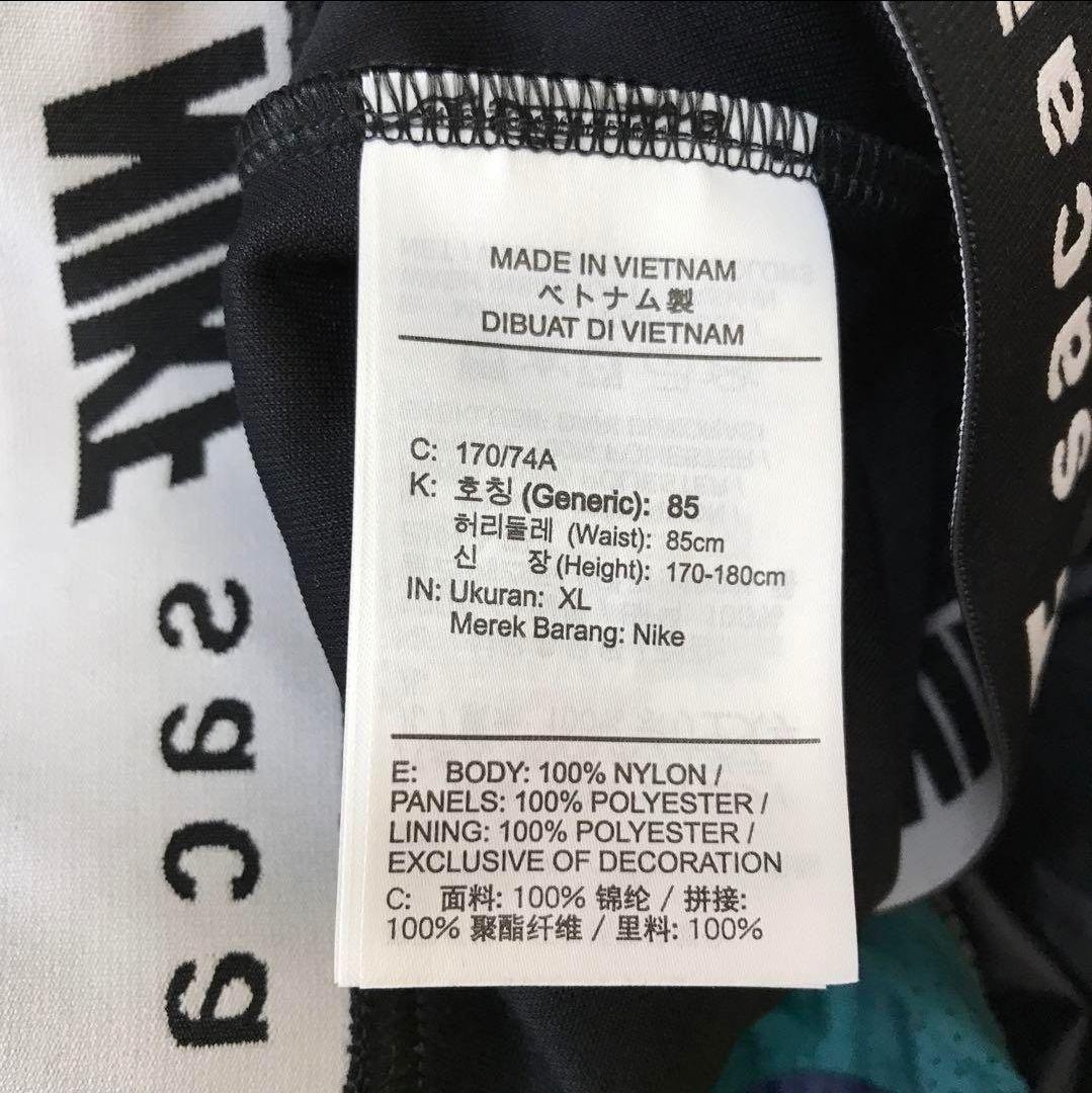 に*ん様 古着 NIKE×sacai コラボ ラスタカラー 再構築スカート XL