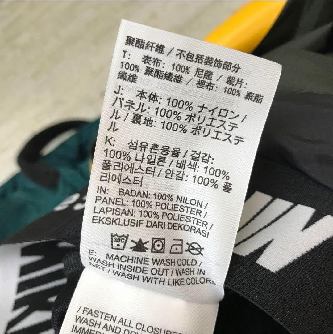 に*ん様 古着 NIKE×sacai コラボ ラスタカラー 再構築スカート XL