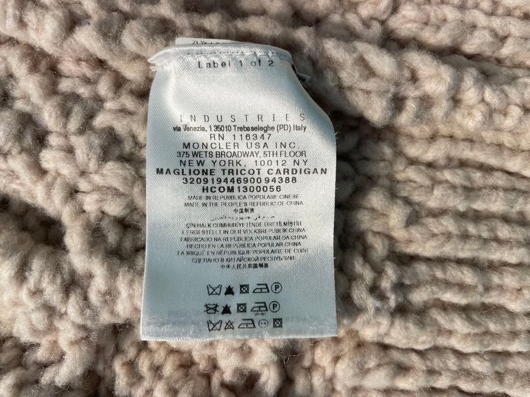 モンクレール　ローゲージニット　カウチン