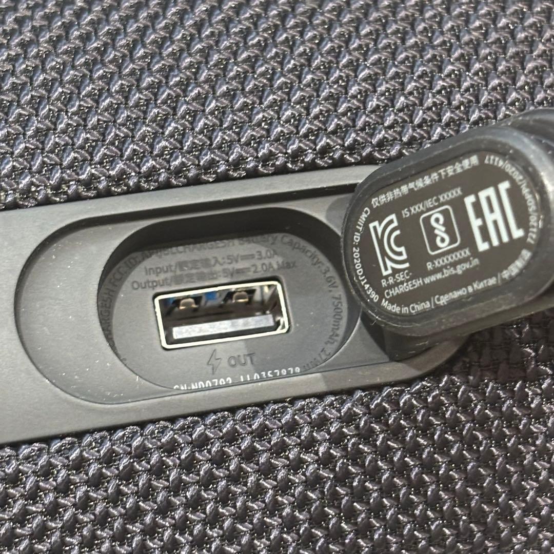 JBL Charge5 ブラック ポータブルワイヤレススピーカー