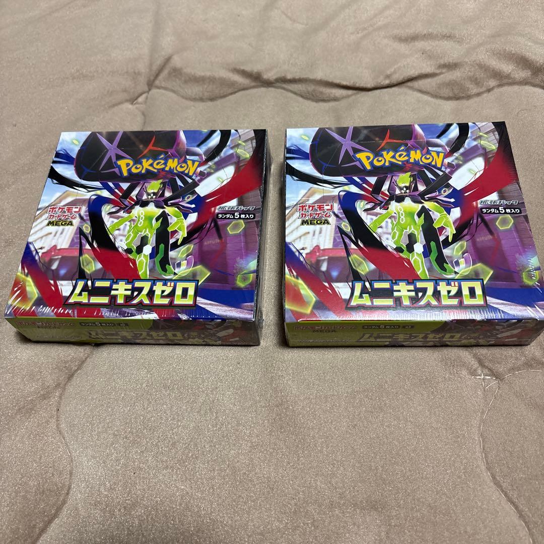 ポケモンカードムキニスゼロ2BOX シュリンク付き未開封