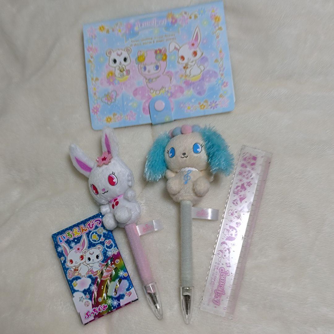 ジュエルペット グッズ まとめ売り