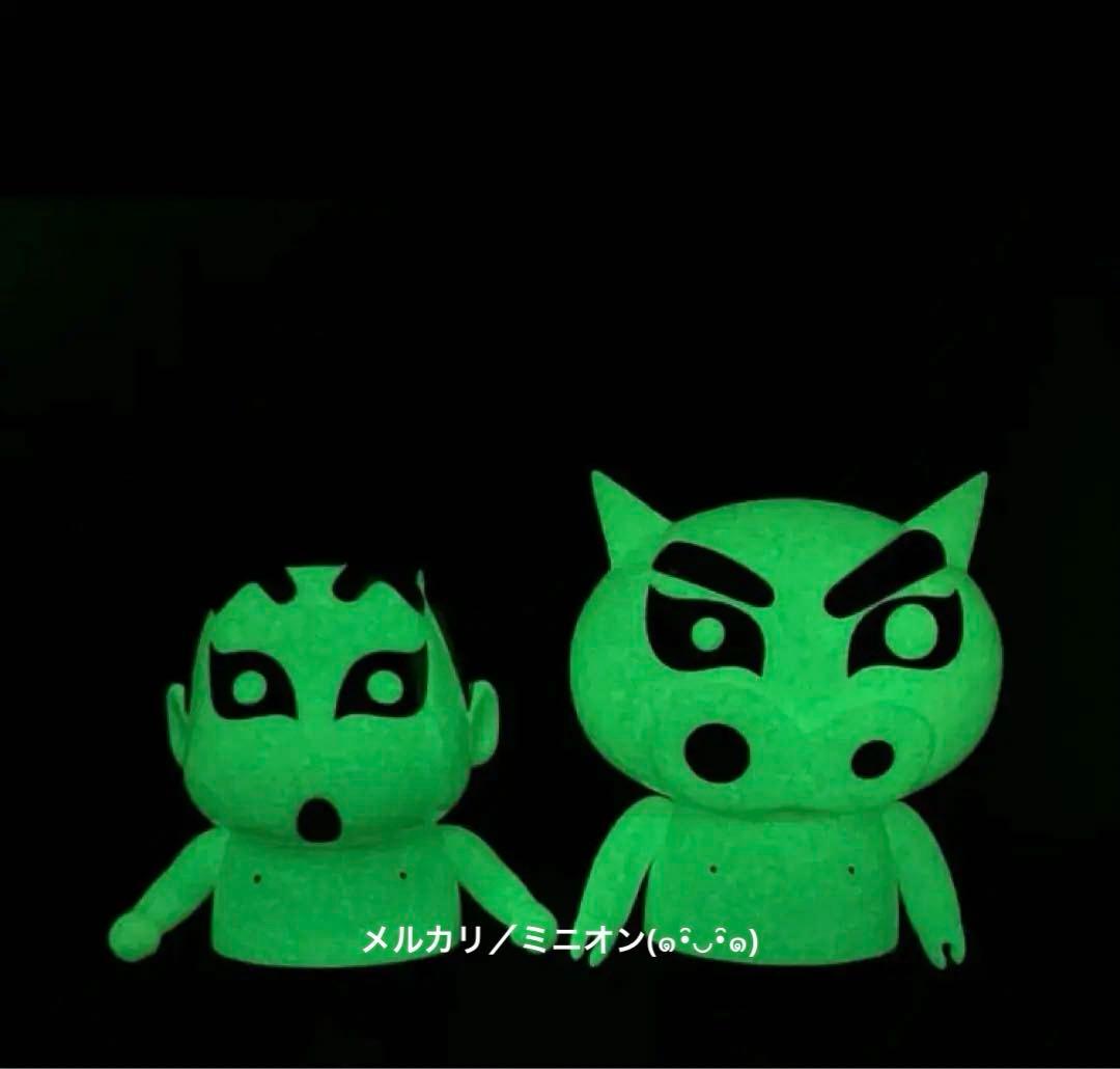 【世界限定30体】クレヨンしんちゃん パンクドランカーズ アイツ 蓄光 ソフビ