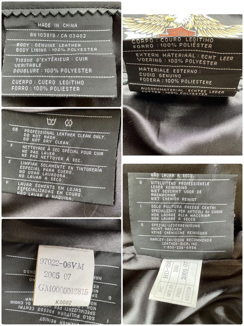 美品✨ハーレーダビッドソン　レザージャケット　シングルライダース　本革　ブラック