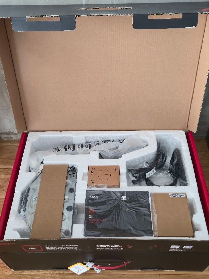 【美品】ベンキュー BenQ ZOWIE XL2546K ゲーミングモニター