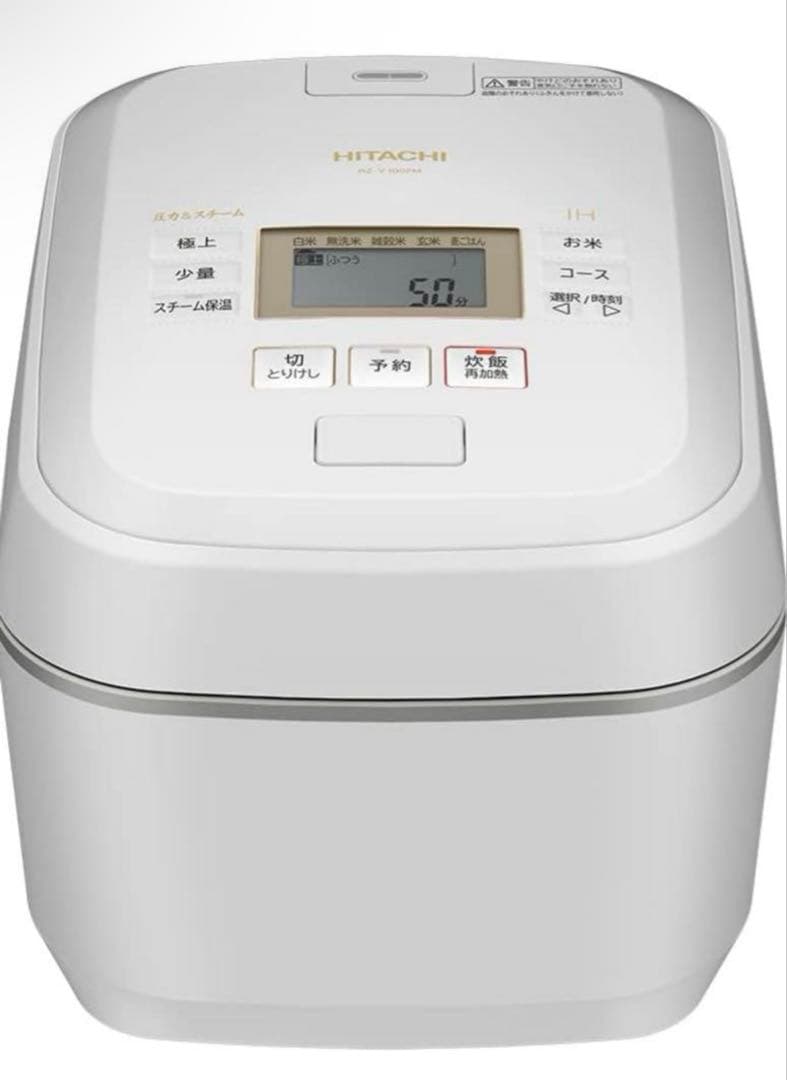 t*u様 炊飯器 5.5合 圧力&スチームIH 蒸気カットRZ-V100FM W