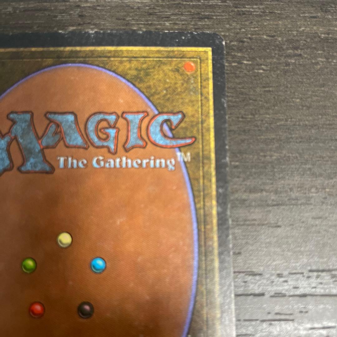 マジック：ザ・ギャザリング Bazaar of Baghdad Signed Altered