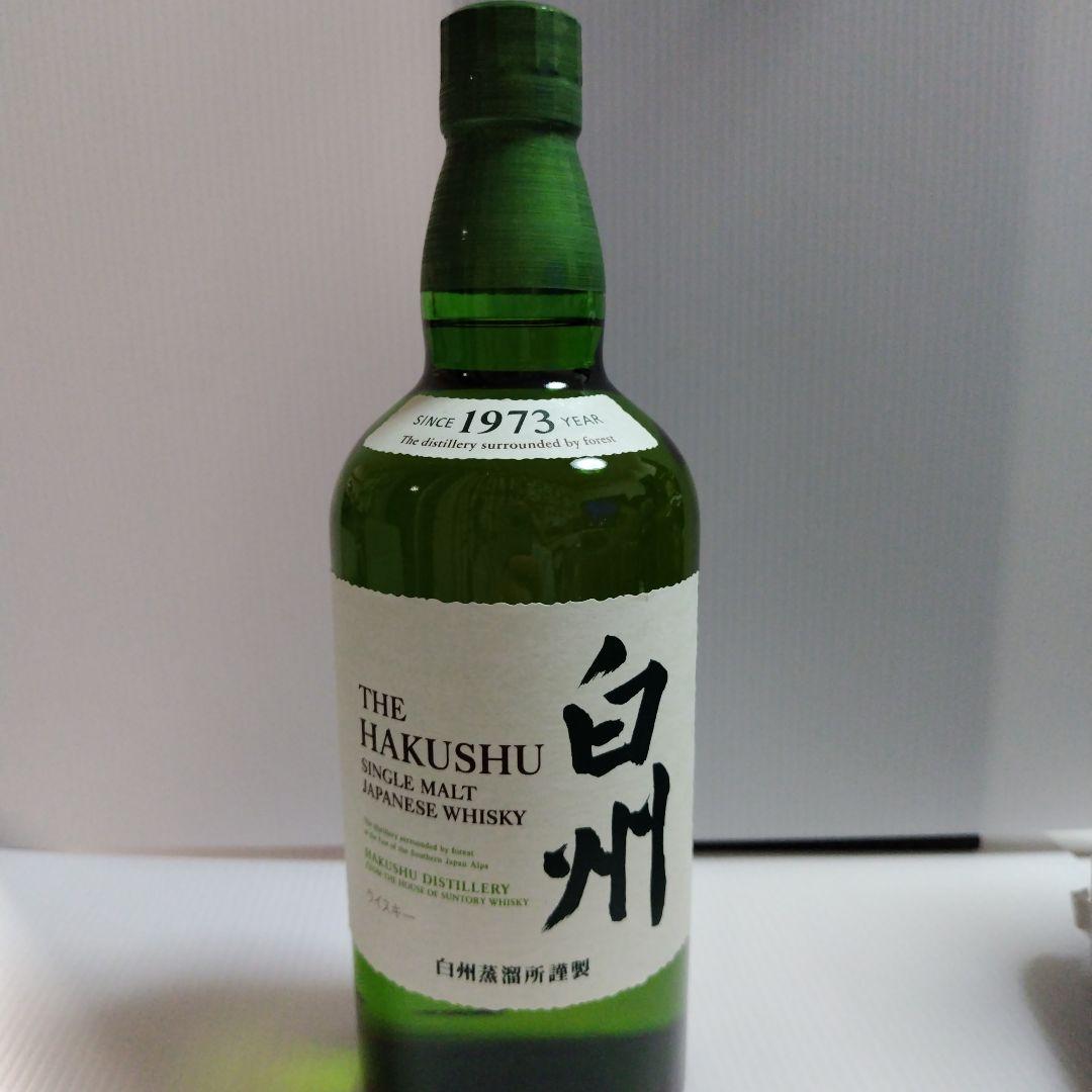 サントリーウィスキーシングルモルト山崎・白州各700ml入2本セット×２箱計４本