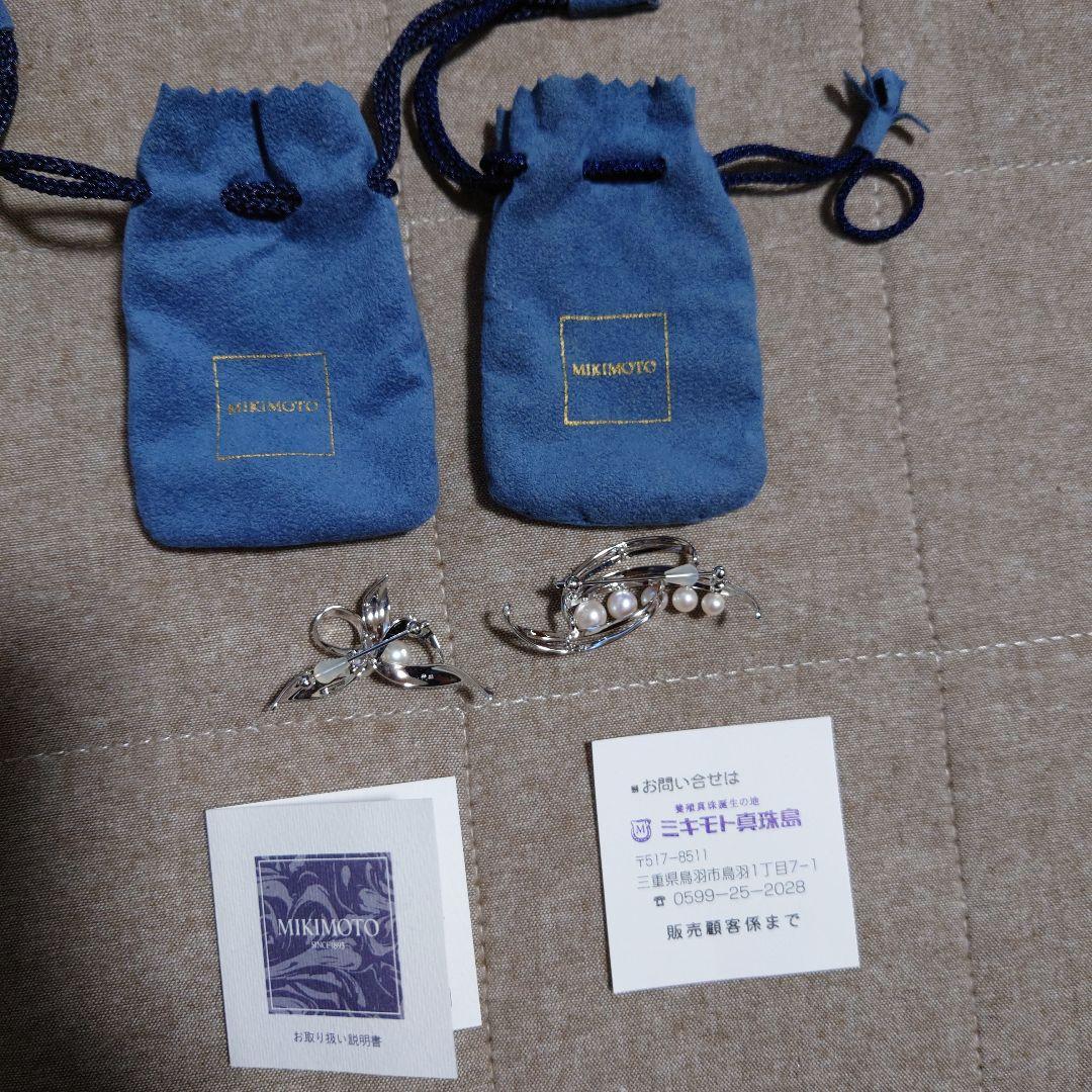 ミキモト 真珠ブローチ