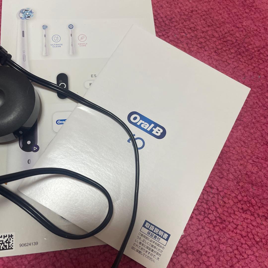 ブラウンオーラルb io9ジャンク品