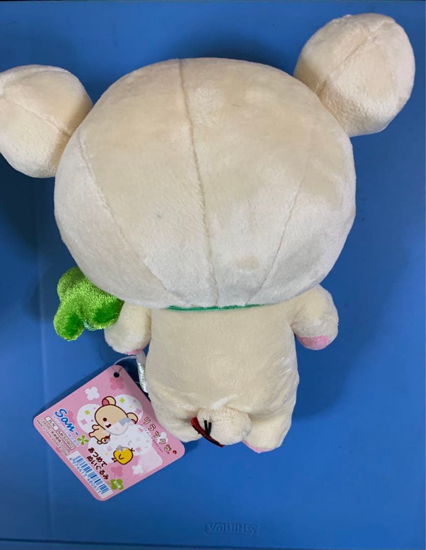 リラックマ まとめ売り