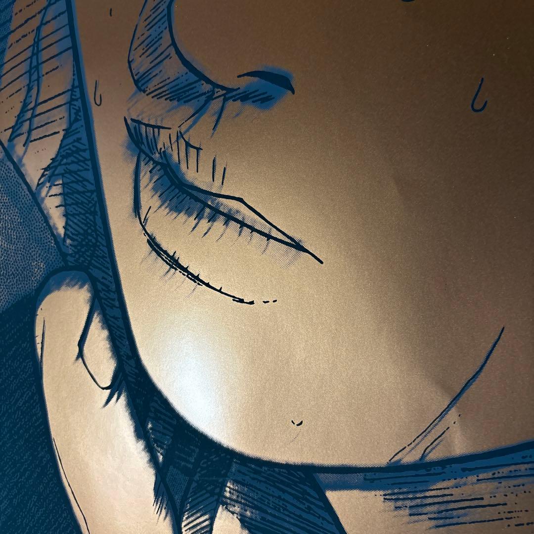 【中古】スラムダンク　ポスター　流川楓