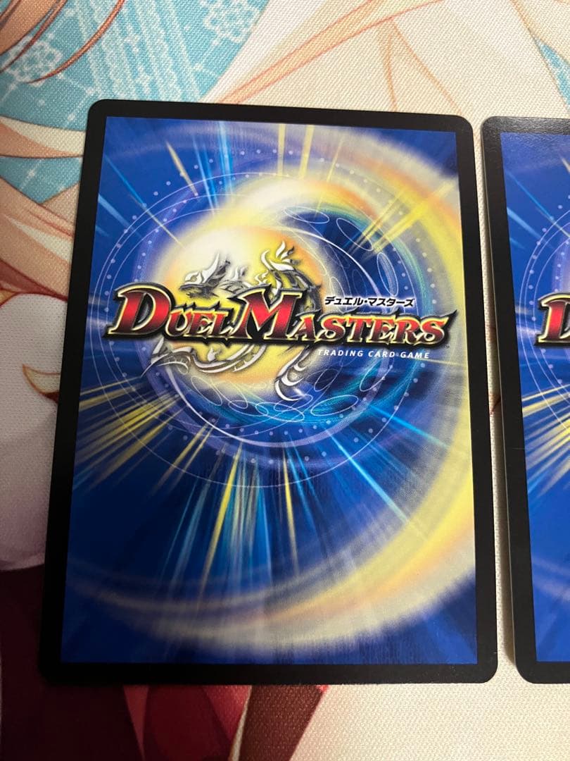 デュエルマスターズ　死神術士デスマーチ　金トレジャー　3枚