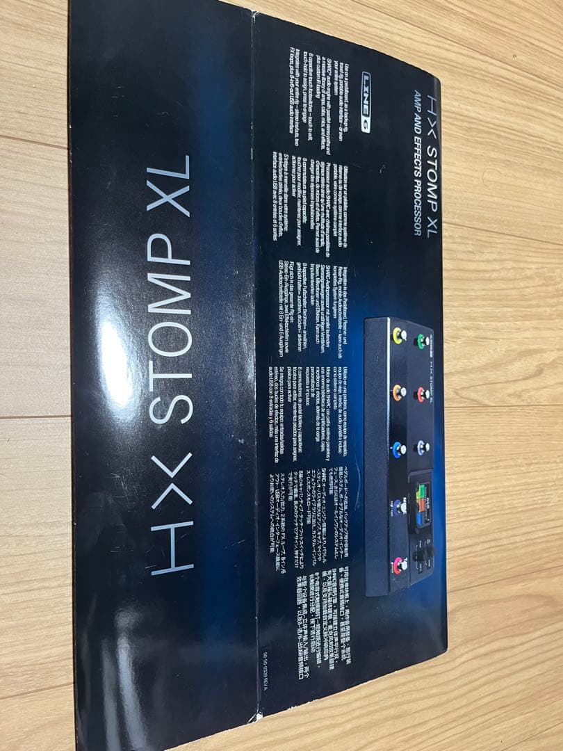 HX Stomp XL マルチエフェクター